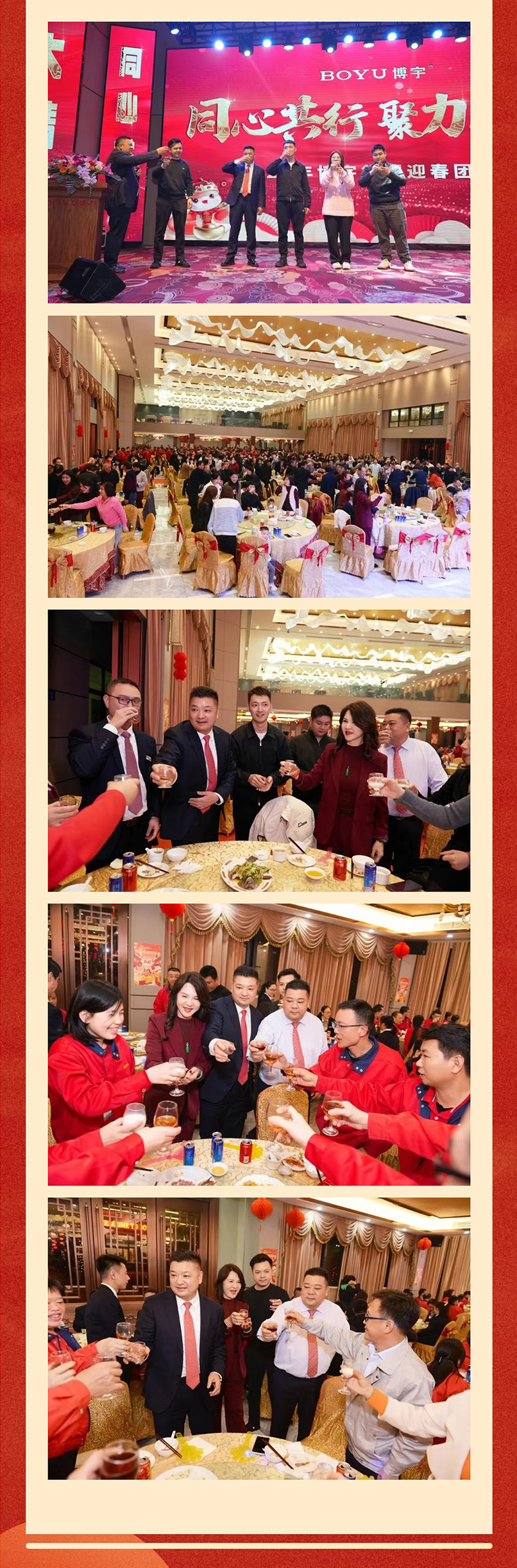 IMG_16276666_14.png