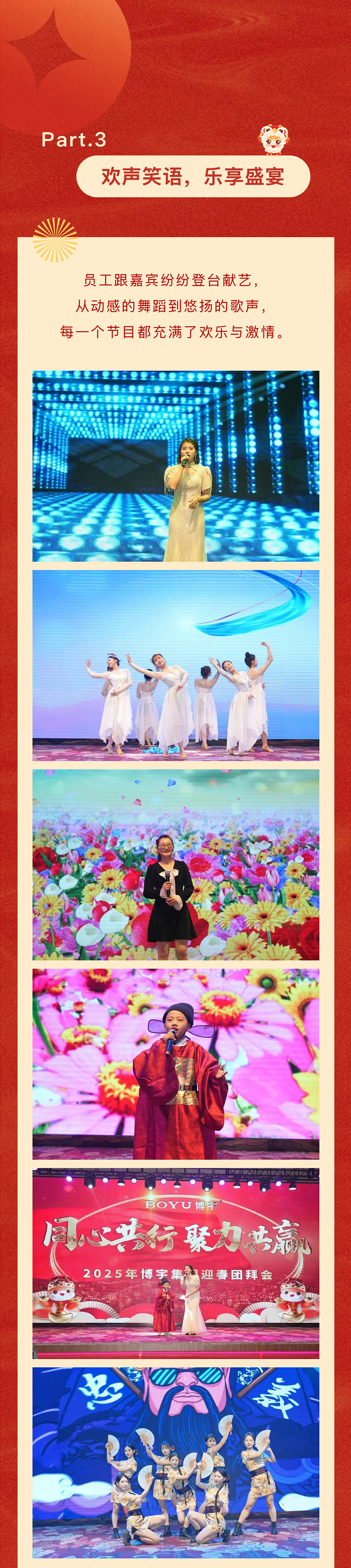 IMG_16276666_17.png