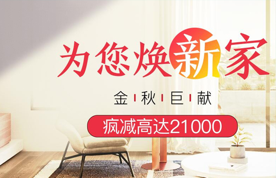 �����b�޹�(ji��)