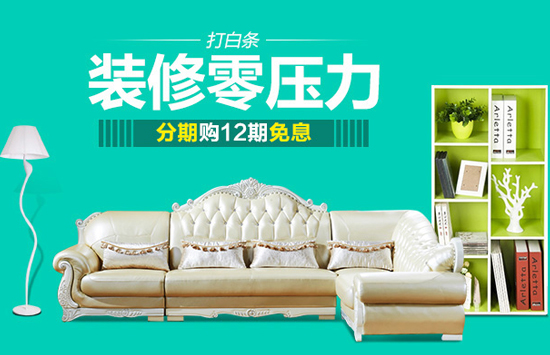 �b���㉺��