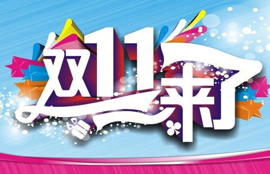 �y���Ƶ��b���O(sh��)Ӌ(j��)|�N���O(sh��)Ӌ(j��)ح�b�޿�gſ�����pʮһ