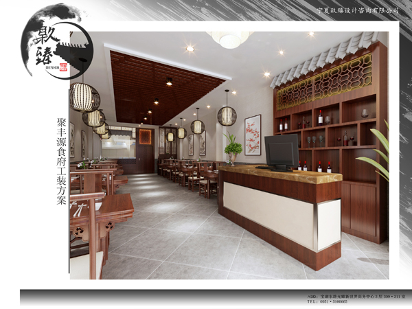 �y���͏d�b��|�y���͏d�b���OӋ