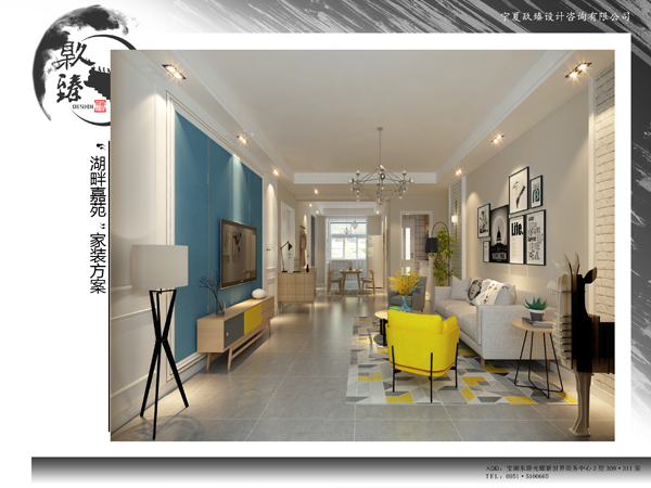 �����W�b���L(f��ng)�񡿱��W�Ҿ��b��Ч���D--�N���y���b�޾W(w��ng)