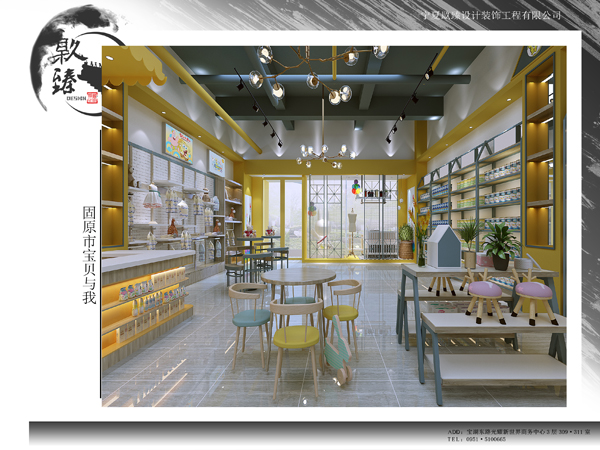 �y��ĸ����b���O(sh��)Ӌ|�N���bF(xi��n)�����sĸ�������^�b��Ч���D