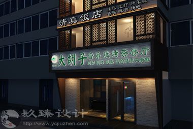 �y���������b���OӋ|�N���b�,����ӟ������b�ް��������f�͹��L�ЃȺ�