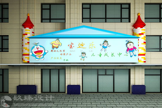 ���ă�ͯ���L�����b��b��ح����ڌ��Ϙ���ͯ���L����