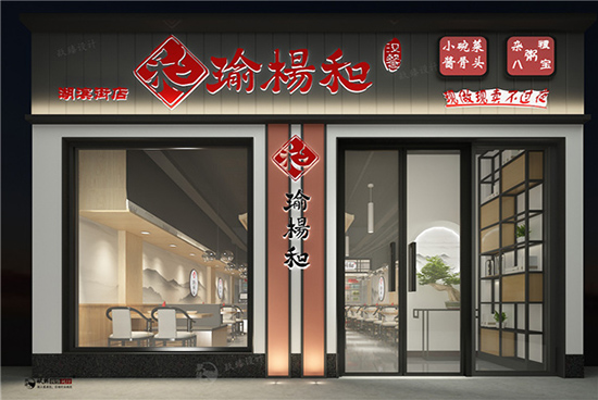 �y�����I��褗�Ͳ͏d�b��|�y���͏d�b���O(sh��)Ӌ(j��)