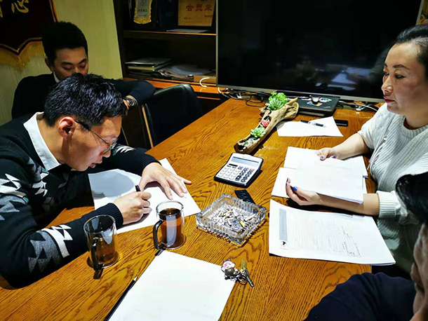 �y���͏d�b��|�y���͏d�b���O(sh��)Ӌ