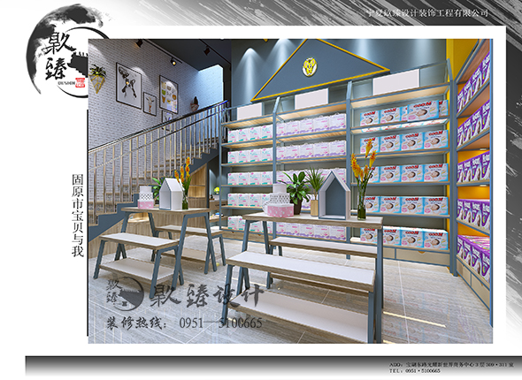 �y��ĸ����b���OӋ��������ؐ�c��ĸ�������^