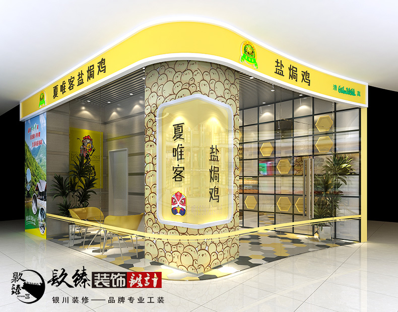 �y������b���OӋ|��Ψ�͕r�л���L��͵��OӋ