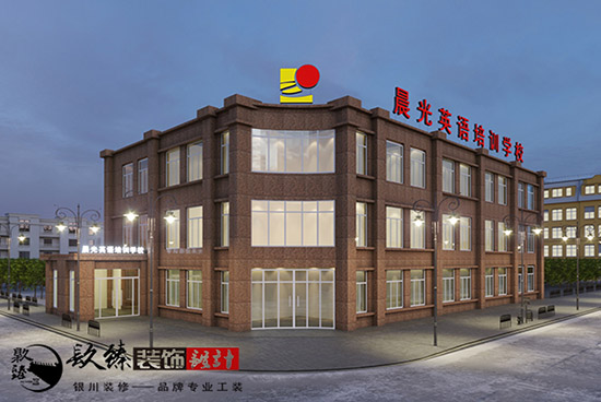 ���~�{����Ӣ�Z��Ӗ(x��n)�W(xu��)У�b��|�y����Ӗ(x��n)�W(xu��)У�b���O(sh��)Ӌ