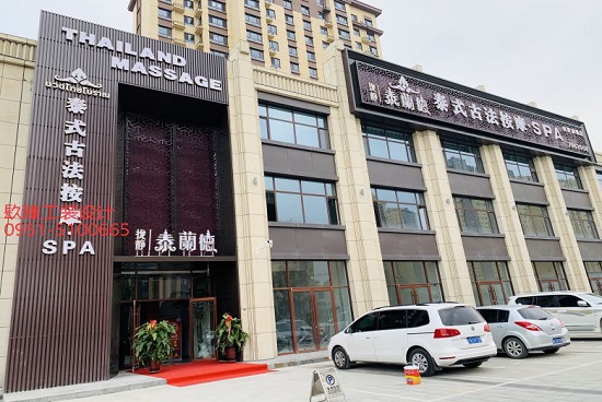 �y��̩�m����ԡ���b���O(sh��)Ӌ(j��)��(sh��)��