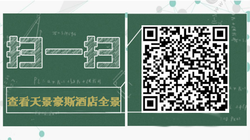 �Ќ��쾰��˹�Ƶ�ȫ��Ч���D