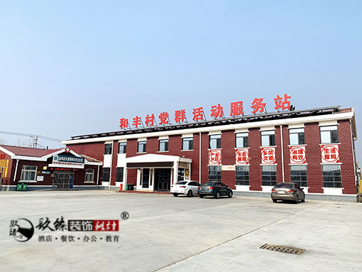 �y���͏d�b��|�y���͏d�b���OӋ