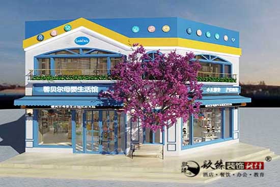 �y���͏d�b��|�y���͏d�b���OӋ