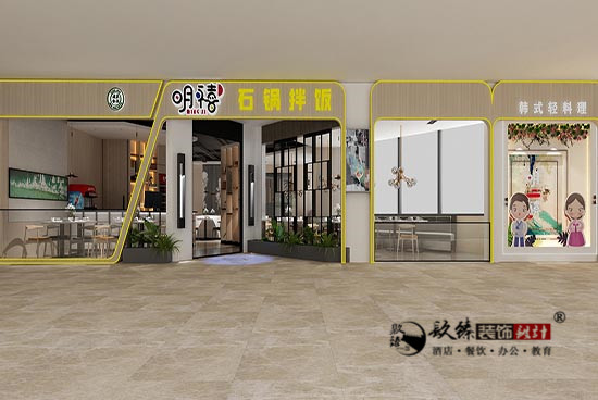 �y������ʯ偰�͏d�b���O(sh��)Ӌ(j��)����