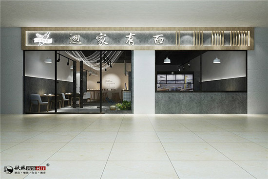 �y��ޒ������͏d|�y���͏d�b���O(sh��)Ӌ(j��)