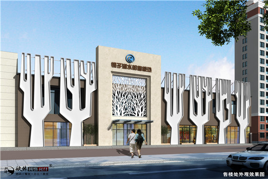 �y���͏d�b��|�y���͏d�b���OӋ