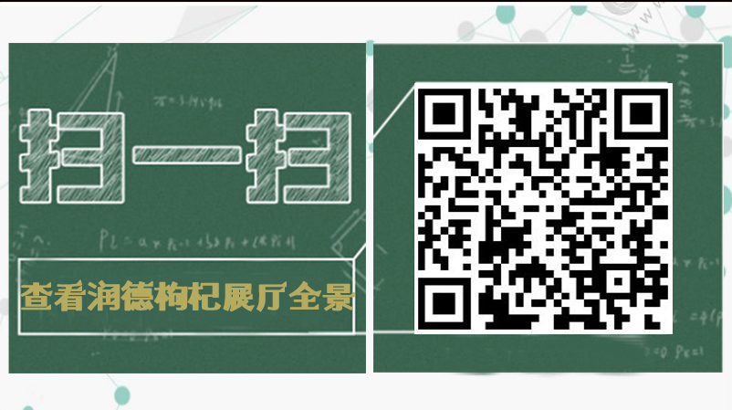 �y���������չ�dȫ������