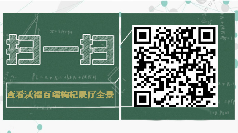 �y���ָ��������չ�dȫ������