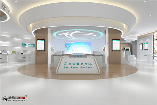 �y���͏d�b��|�y���͏d�b���OӋ