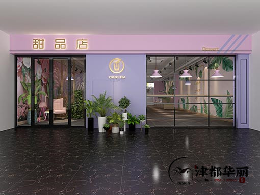 �y���͏d�b��|�y���͏d�b���O(sh��)Ӌ(j��)