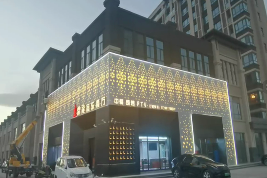 �y���N���b��O(sh��)Ӌ(j��)|�y�����������͏d�b�ތ�(sh��)��