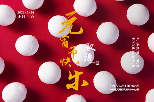 �y���͏d�b��|�y���͏d�b���OӋ