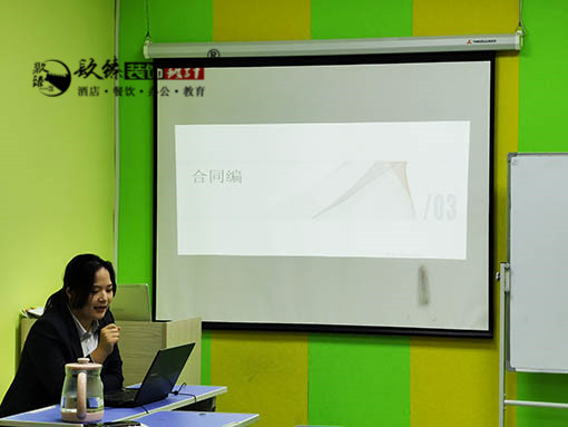 2021���N���bȲ��M����Ӗ�W��4��A�M�Y����