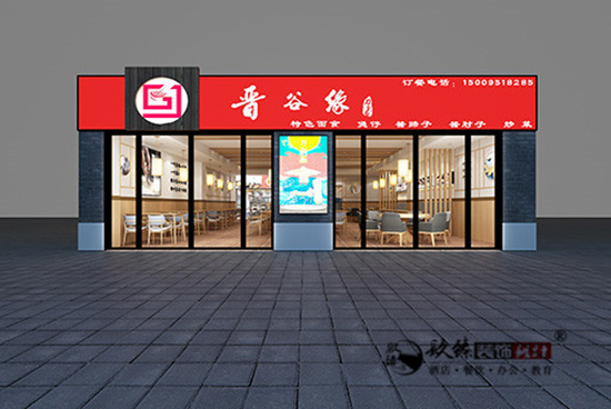 �y���x�Ⱦ�����O(sh��)Ӌ(j��)�b�ް���