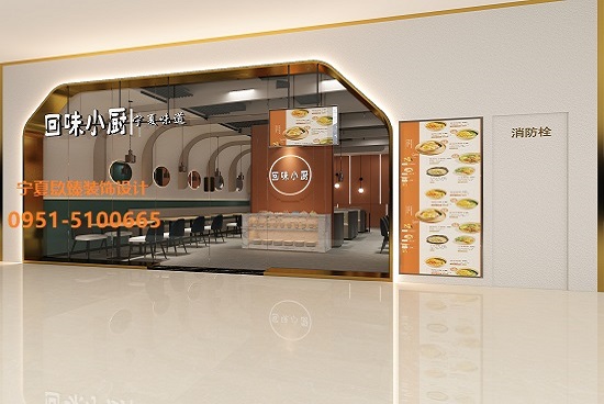 �y����ζ�͏d�O(sh��)Ӌ(j��)�b�޷���|�y���͏d�O(sh��)Ӌ(j��)��˾���]