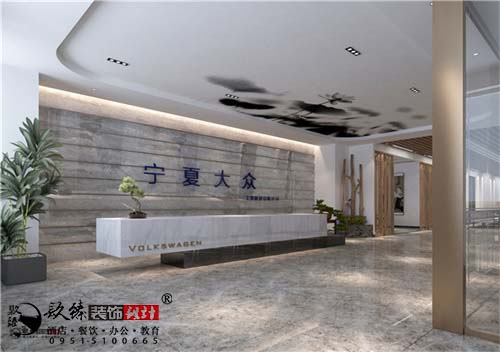 銀川餐廳裝修|銀川餐廳裝修設計