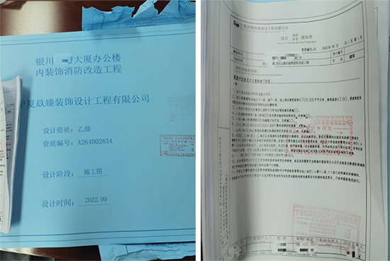 �y����ؔ��B�k�������OӋ|�y����ؔ��B�k��������