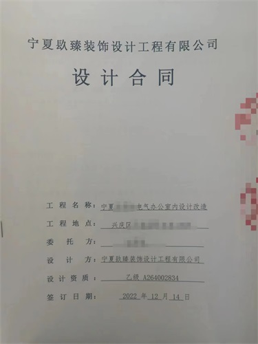 ���x�͑����Σ��y��늚��k���OӋ���s�N���b�