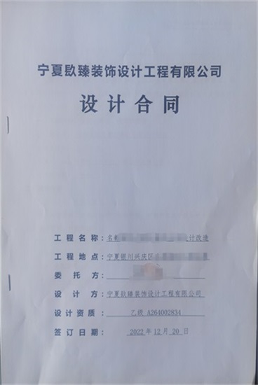 �N���b�|��ϲ�y�������k���OӋ���s�ɹ���