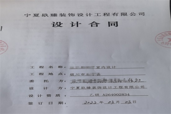 �y���b�޹�˾�N���b�ϲ����չ�N�d�b���OӋ���s�ɹ���