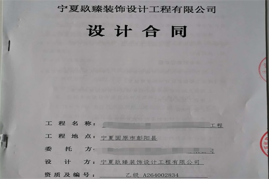 �y���͏d�b��|�y���͏d�b���OӋ