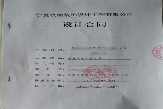 �y���͏d�b��|�y���͏d�b���OӋ