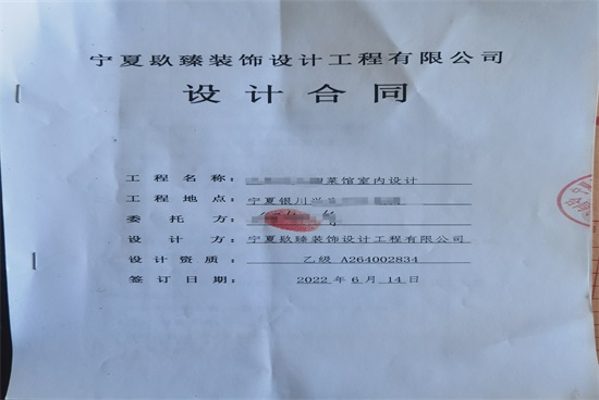 �y���b�޹�˾|��ϲ�d�c�f�_����^�b���OӋ���s�N���b�