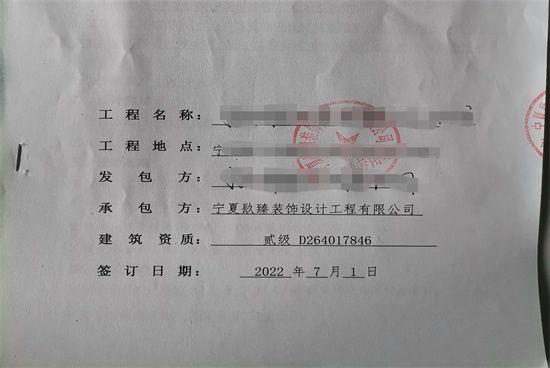 ��ϲ�y����ꖏV�����˾�k���b���OӋ���s�N���b�|�y���b�޹�˾���]