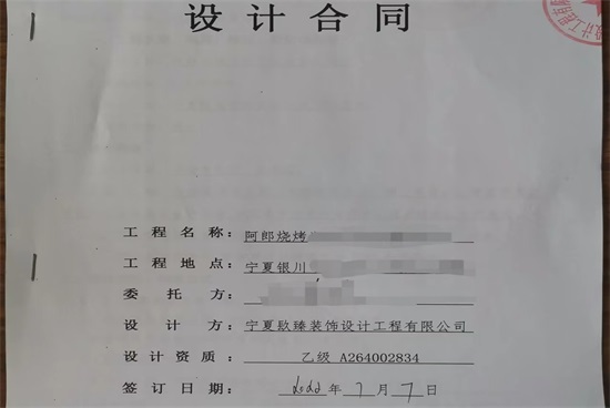 �y���d�c�f�_�������b���OӋ�y�ֺ����N�飬���x�x������Σ�