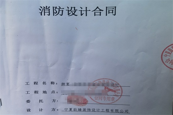 ��ϲ�f�_�͏d�����OӋ���s�N���b�