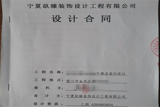 ���x�͑����Σ��y���͏d�OӋ���s�N���b�