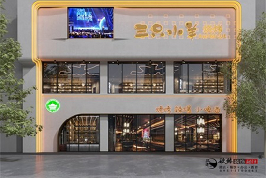 �y����ֻС��������O(sh��)Ӌ(j��)�����b�p|�y���������O(sh��)Ӌ(j��)�b�޹�˾���]