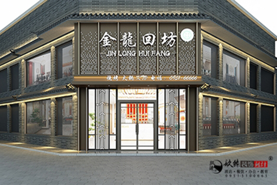 �y����偵��O(sh��)Ӌ(j��)��������|�F(xi��n)���r(sh��)���c��ʽ�Ļ���������ײ