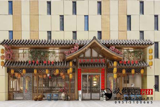 �y���ص��ϼ��L(f��ng)ζ����^�b���O(sh��)Ӌ(j��)|ÿһ��(g��)��(ch��ng)������һ��(ch��ng)�ؑ�