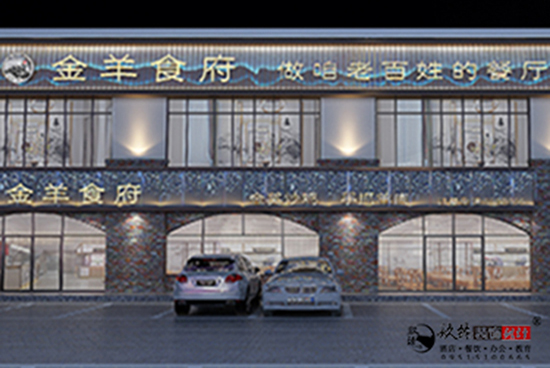 �y������ʳ���в͏d�O(sh��)Ӌ(j��)�b�޷����b�p|�y���в͏d�O(sh��)Ӌ(j��)�b�޹�˾���]