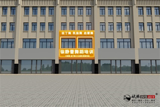 �y�����o���赸����Ӗ(x��n)�����O(sh��)Ӌ(j��)�b�޷����b�p|�y����Ӗ(x��n)�����O(sh��)Ӌ(j��)�b�޹�˾���]