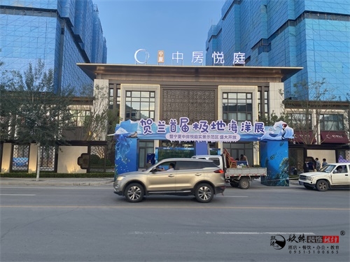 �y���b�޹�˾|�y���з���ͥ���ۘǲ��b���O(sh��)Ӌ(j��)��(sh��)���b�p