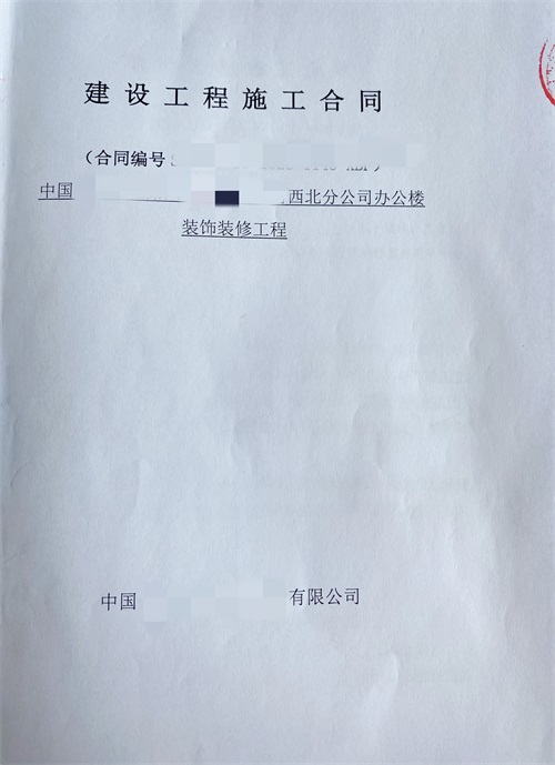 ��ϲ�y���л������k�����O(sh��)Ӌ(j��)�b�޳ɹ����s�N�飡|�y���k�����O(sh��)Ӌ(j��)�b�����]